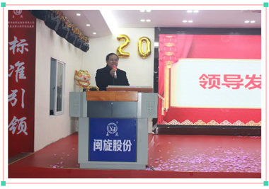 辅导关切||全国机械密封行业协会李鲲会长光临suncitygroup太阳集团科技领导工作