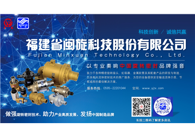 【展会预报】2024年suncitygroup太阳集团整年展会信息