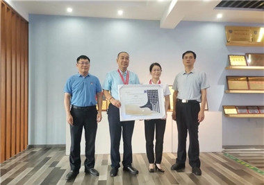 suncitygroup̫�����ſƼ��ٻ���ʷ��ֽ���Ȫ�����ܹ��ḱ��ϯ������һ�й����쵼������