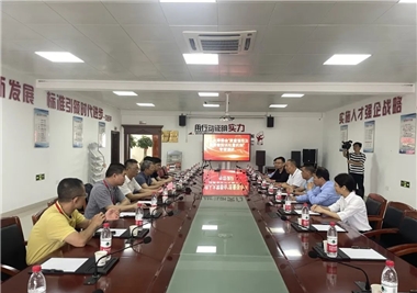 南安市人大常委会光临suncitygroup太阳集团发展“质量强市及消费者投诉措置机造”专项调研