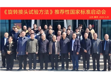 ��suncitygroup̫�����ſ�Ѷ������ת��ͷ���鲽�衷���ȳ߶��충��Ŀ��ʽ������